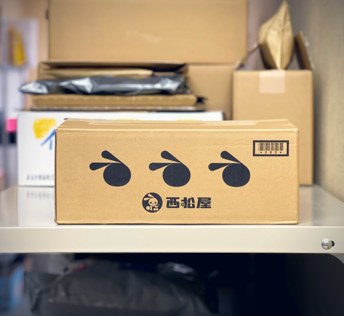 新着情報|海外発送・転送/住所のシェアリングサービス/郵便物を 新着情報|海外発送・転送/住所のシェアリングサービス/郵便物を